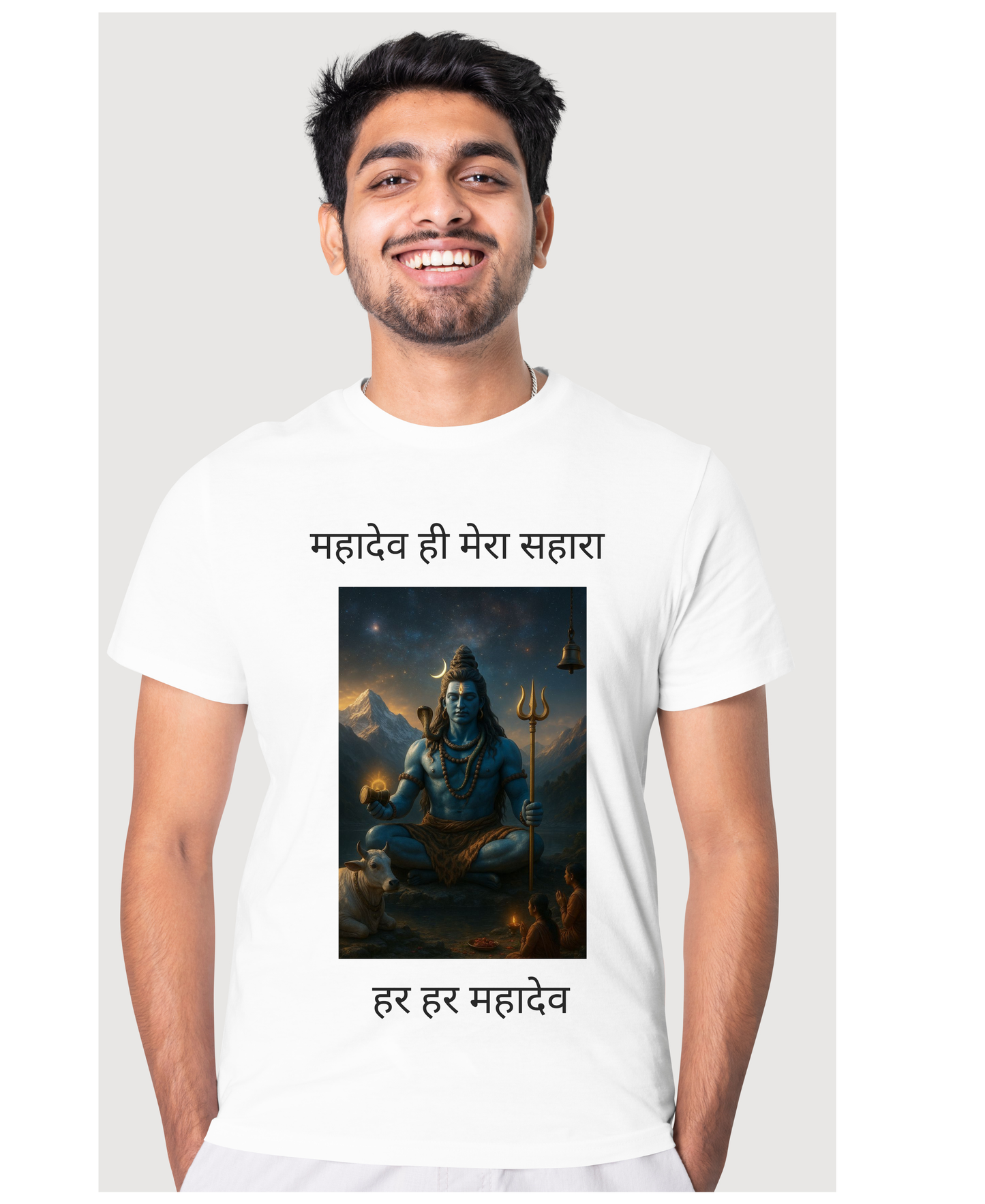 Mahadev hi mera sahara.....har har mahadev...........महादेव ही मेरा सहारा हर हर महादेव